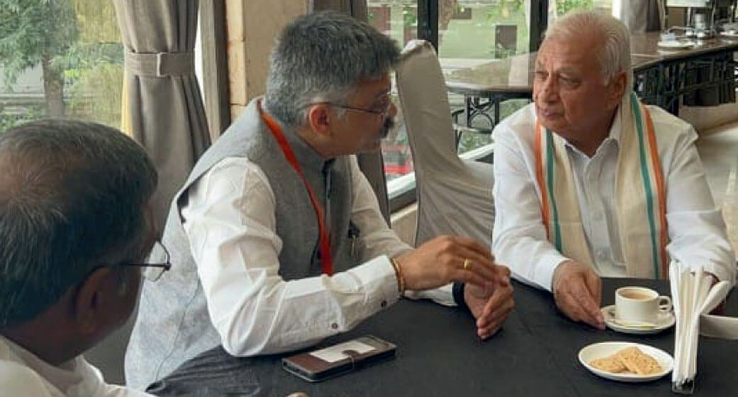 Political Leadership